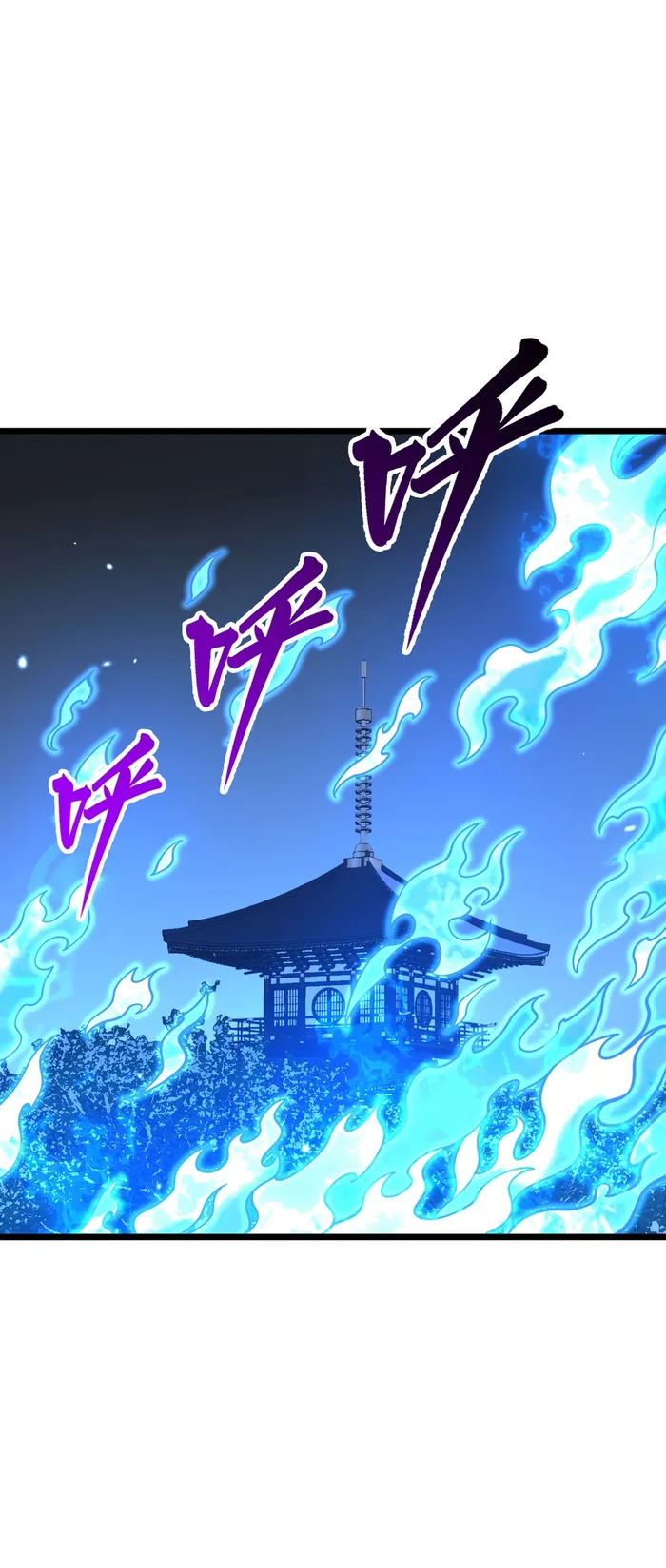 Page 25 of Chapter 102