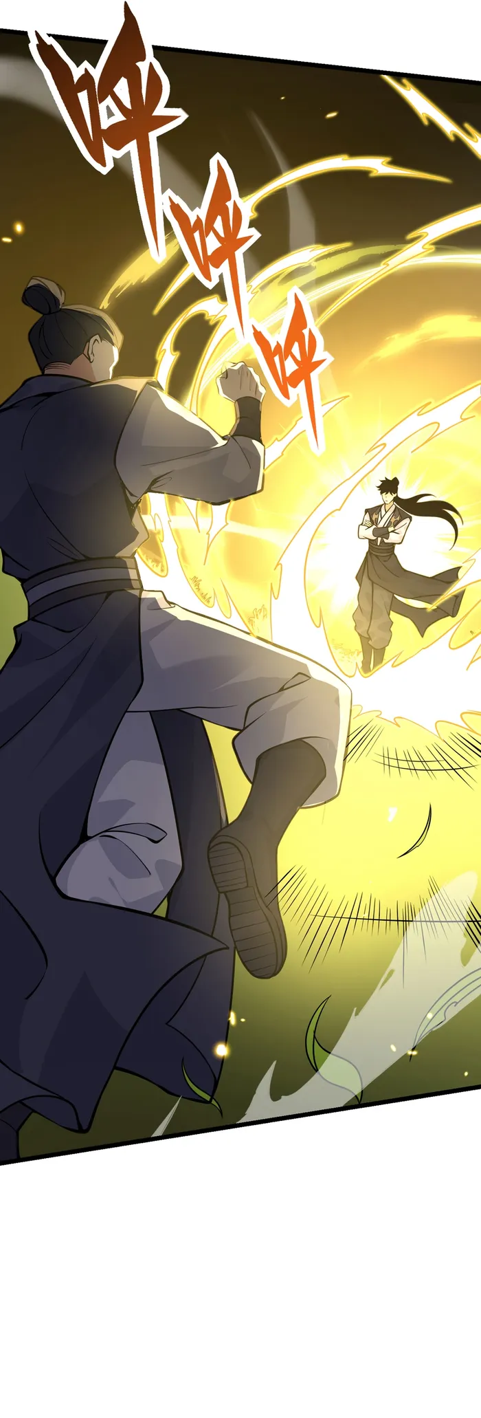 Page 4 of Chapter 103