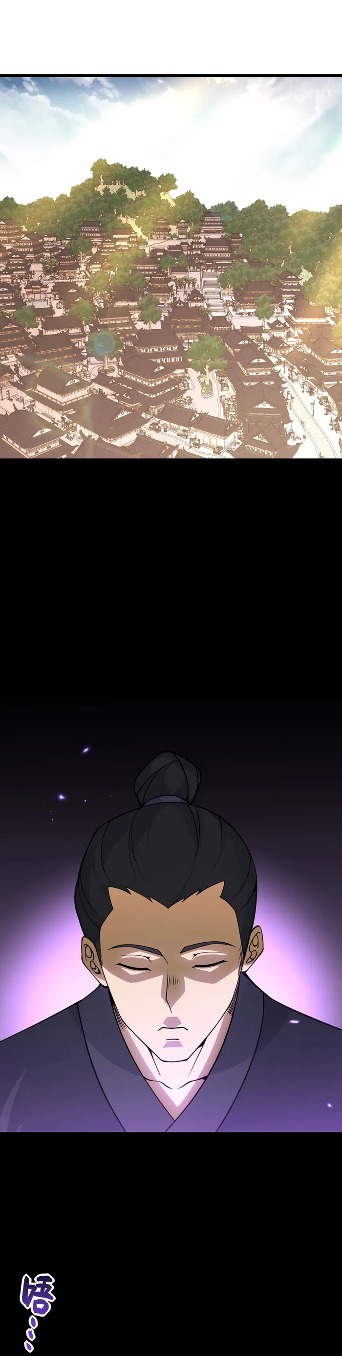 Page 7 of Chapter 103