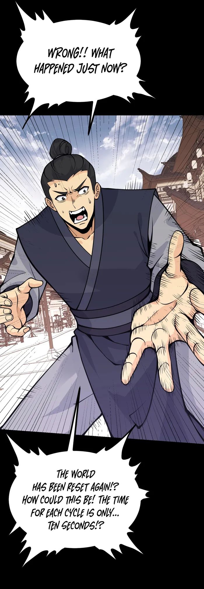 Page 15 of Chapter 103
