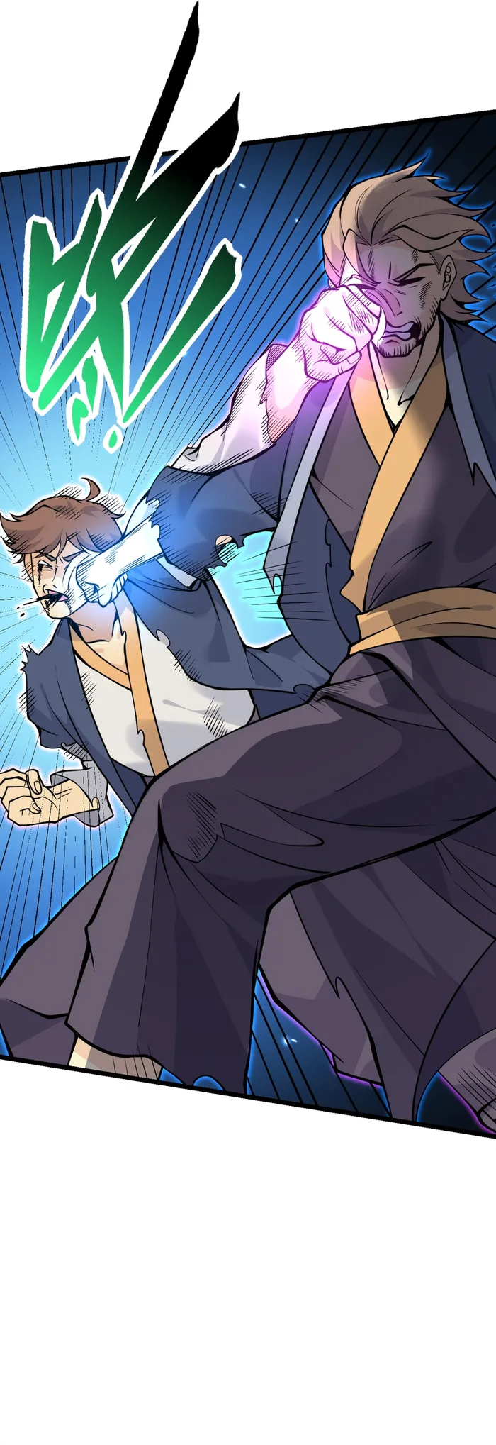 Page 21 of Chapter 103