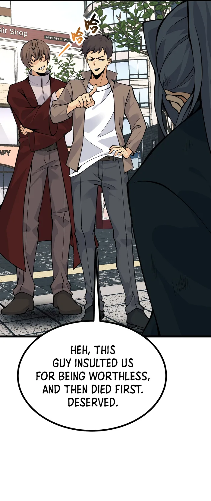 Page 9 of Chapter 104
