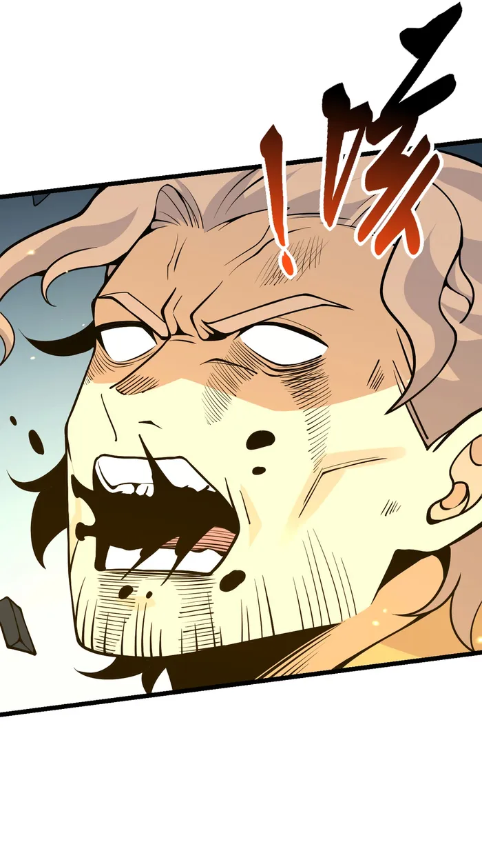 Page 19 of Chapter 104