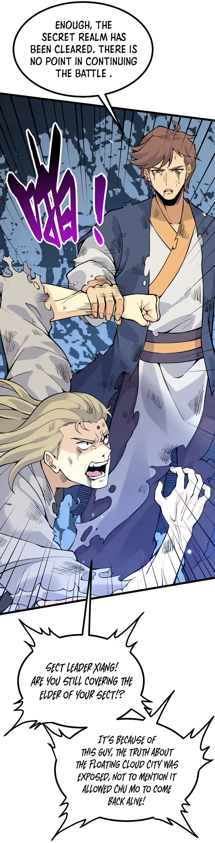 Page 21 of Chapter 104