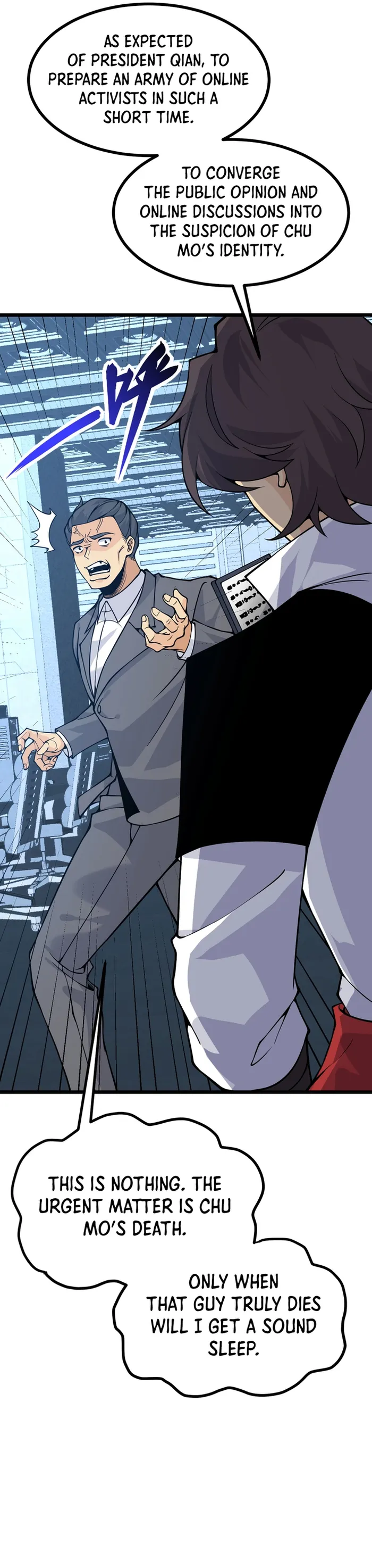 Page 4 of Chapter 106