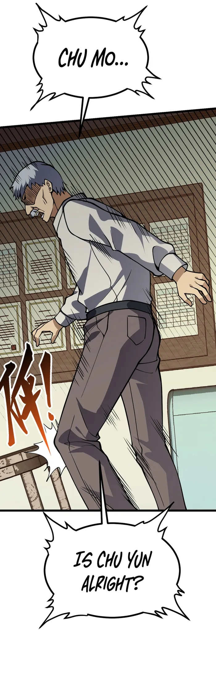 Page 14 of Chapter 108