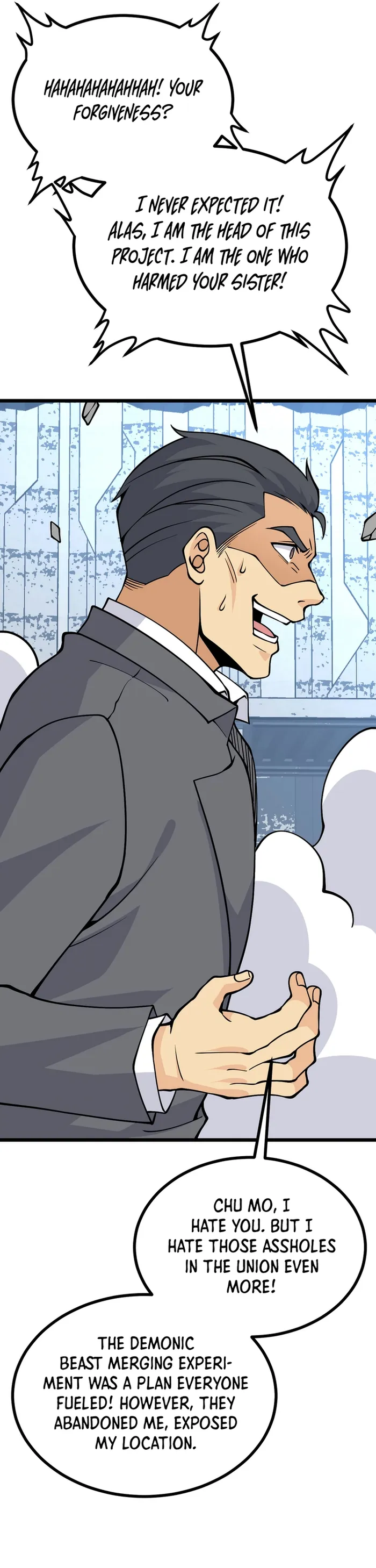 Page 24 of Chapter 110