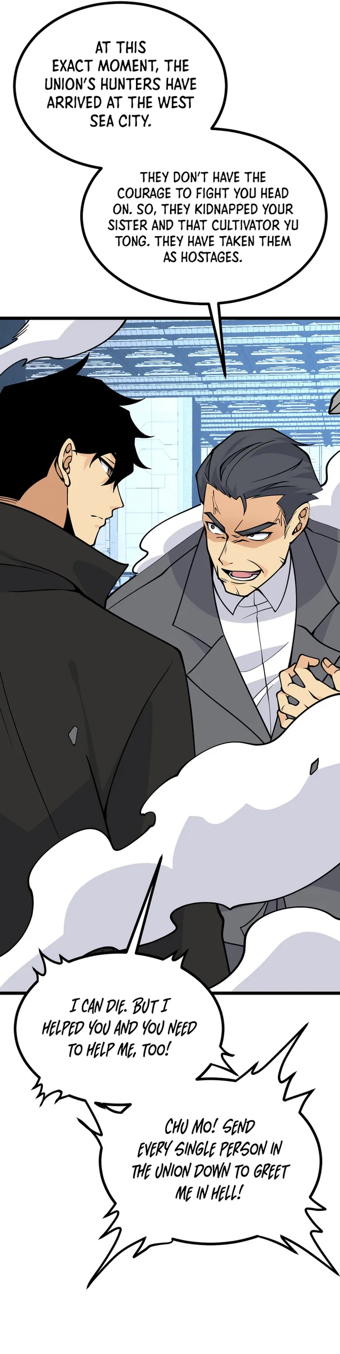 Page 25 of Chapter 110