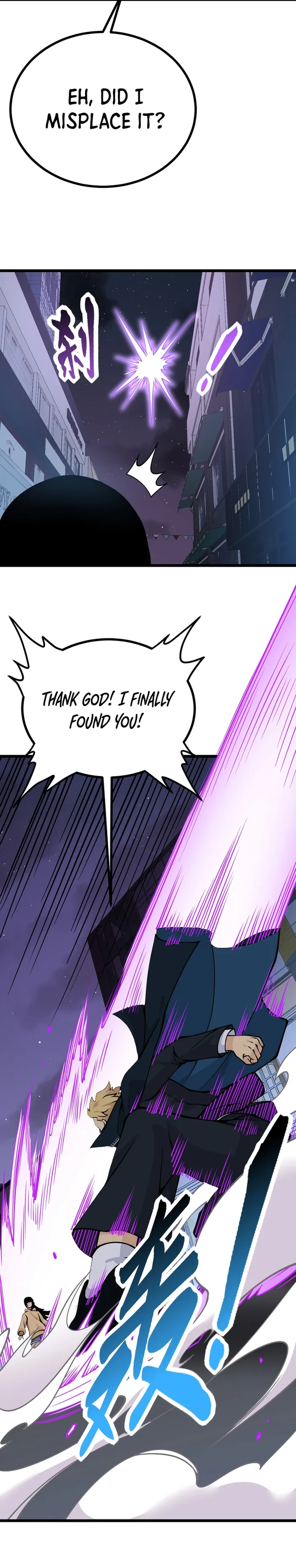 Page 12 of Chapter 111