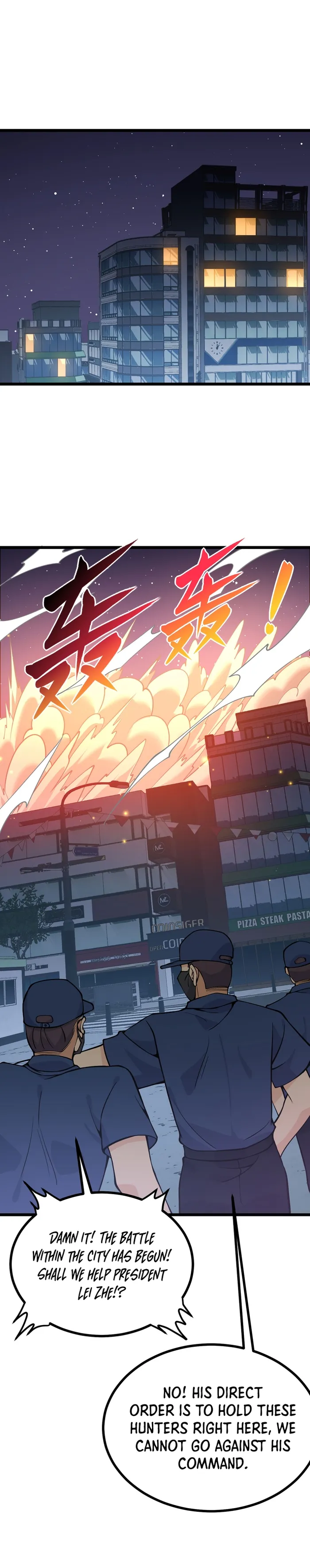 Page 15 of Chapter 112