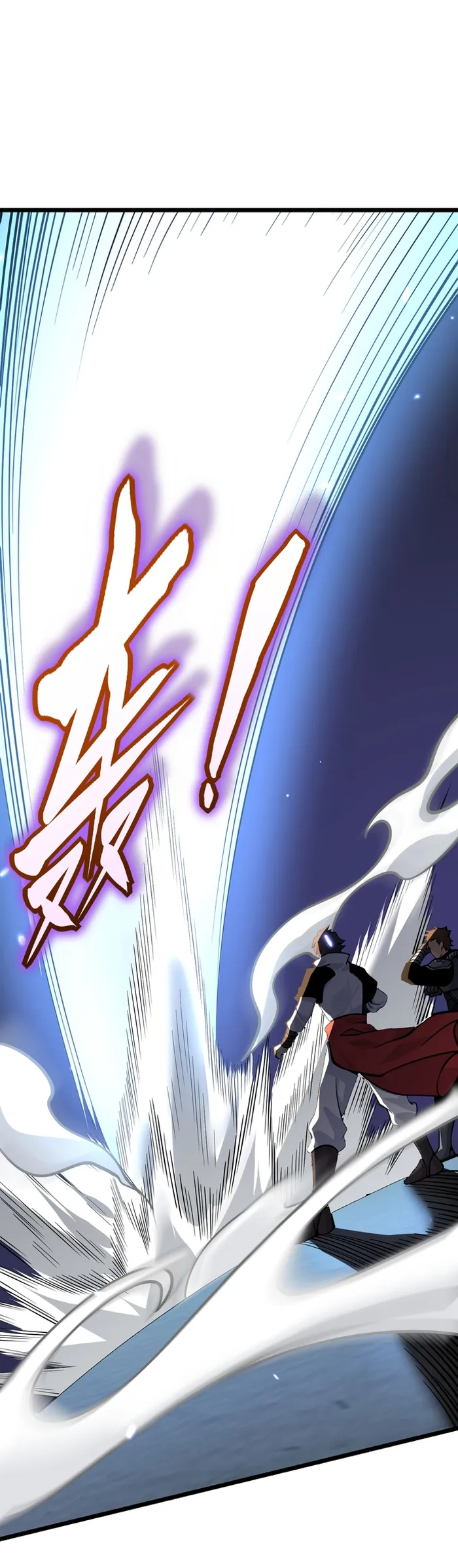 Page 17 of Chapter 112