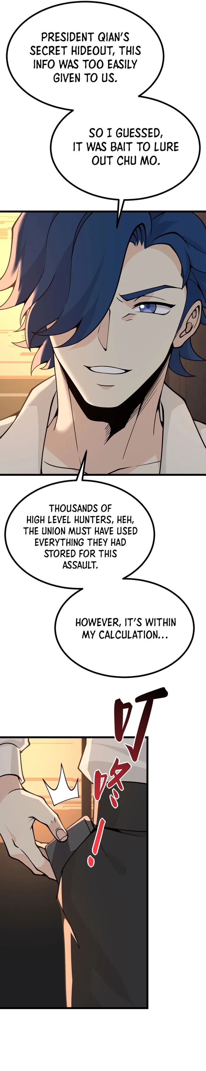 Page 7 of Chapter 113