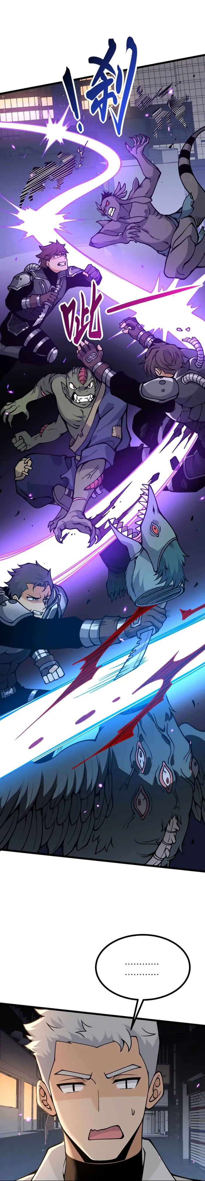 Page 13 of Chapter 113