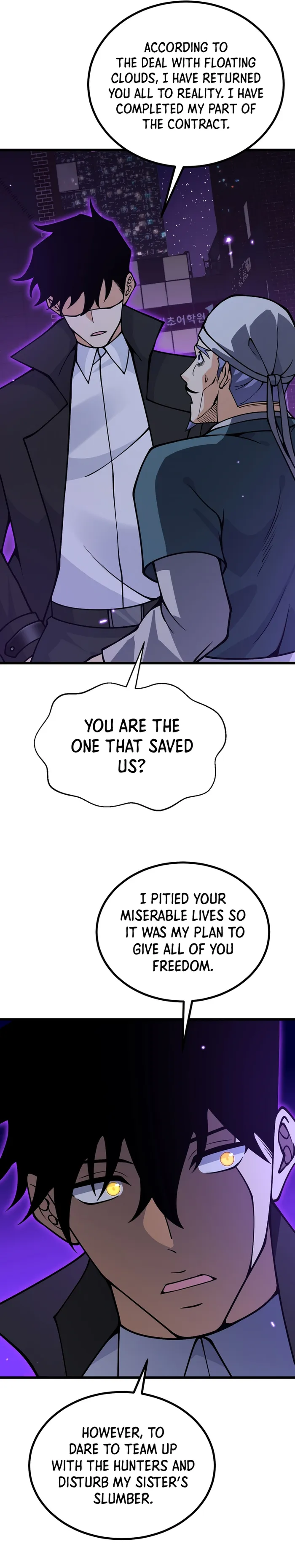 Page 7 of Chapter 115