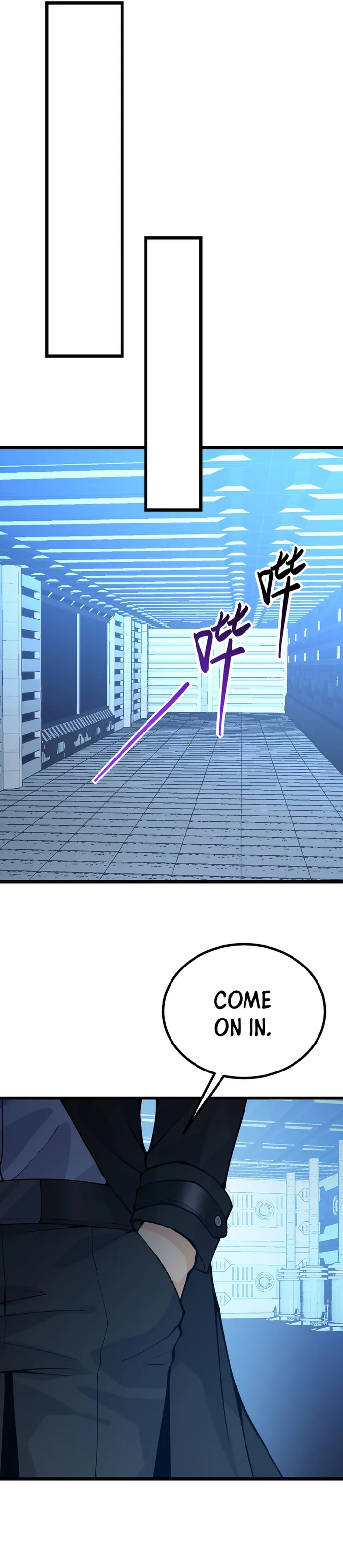 Page 2 of Chapter 117