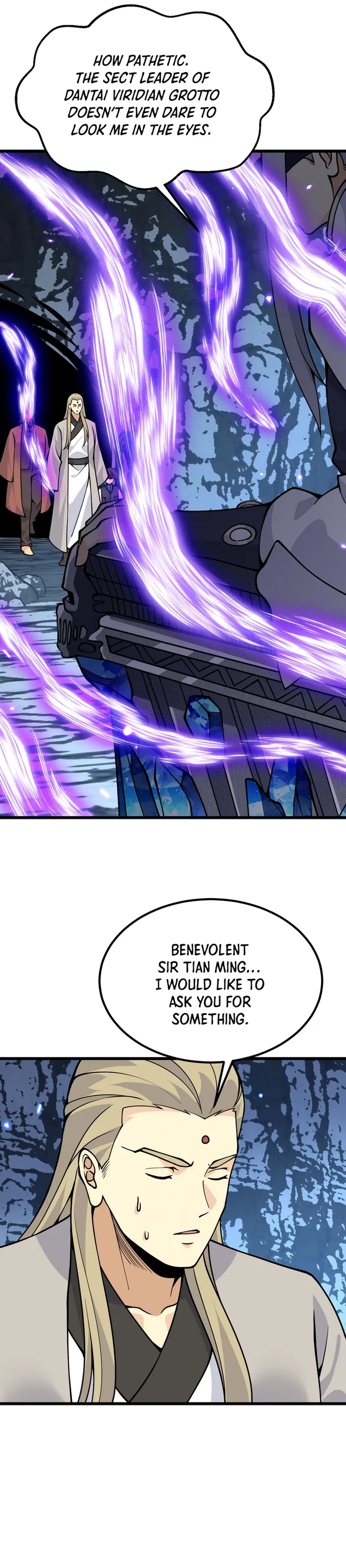 Page 12 of Chapter 119