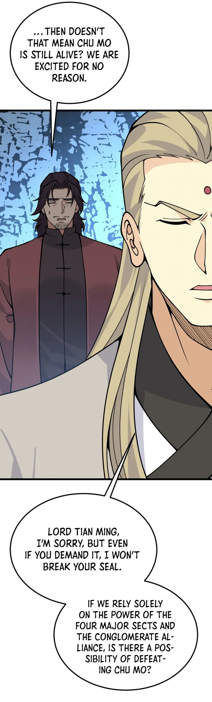 Page 5 of Chapter 121