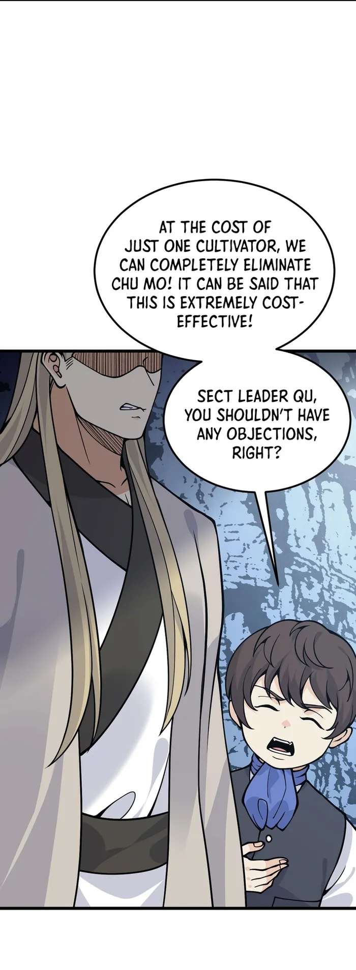Page 12 of Chapter 121