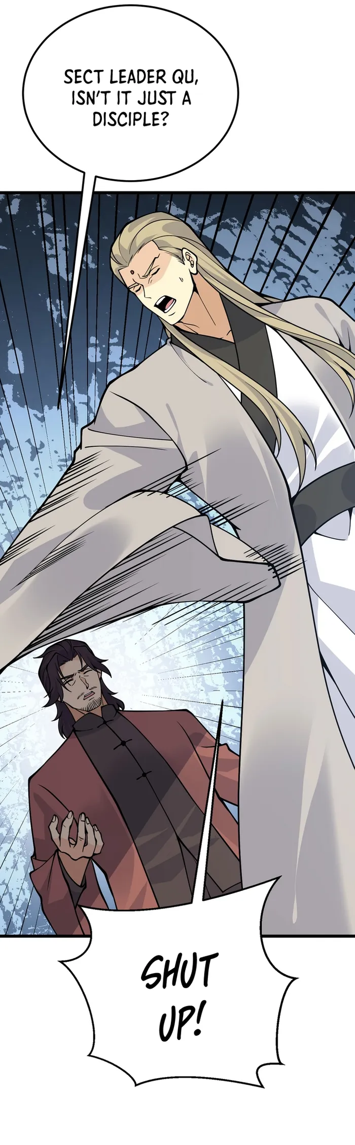 Page 14 of Chapter 121