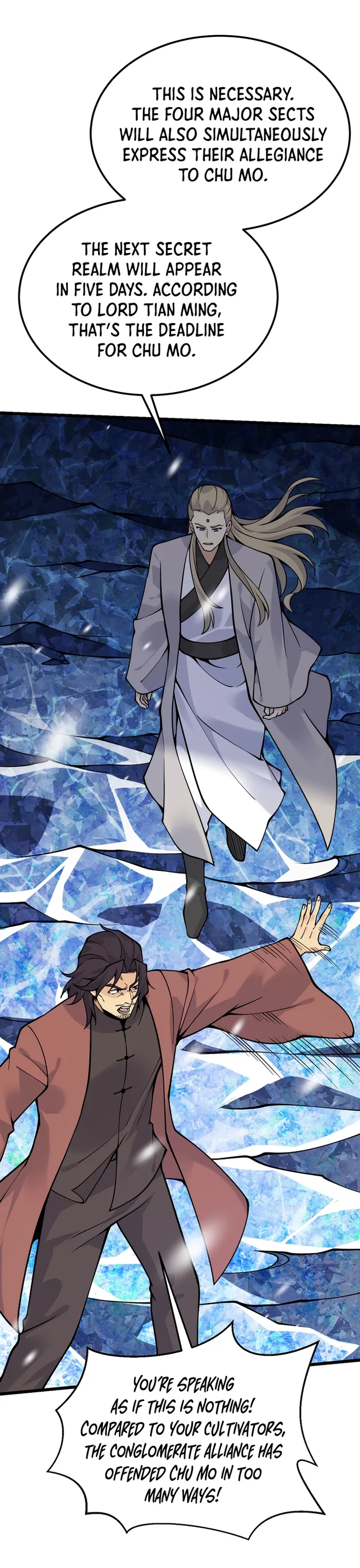 Page 3 of Chapter 122