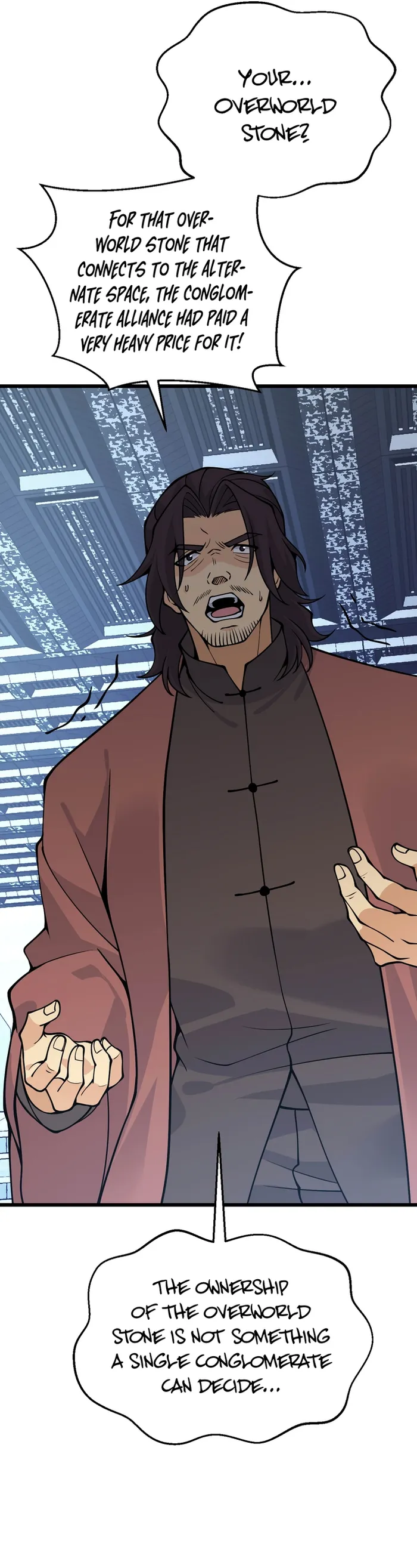 Page 12 of Chapter 122