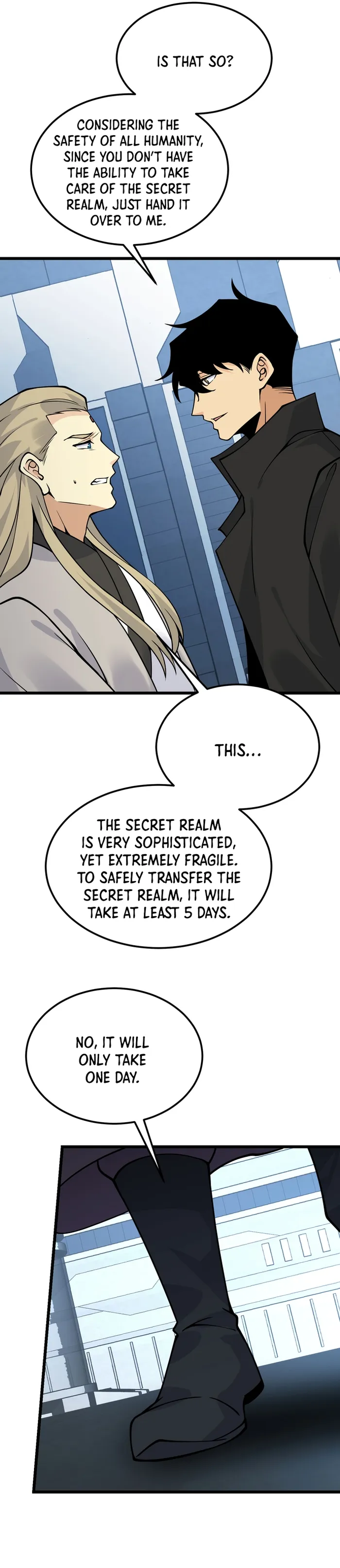 Page 17 of Chapter 122