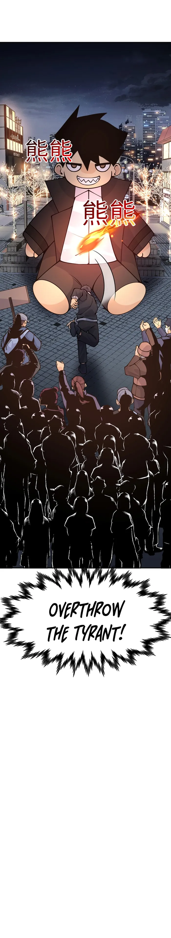 Page 15 of Chapter 123