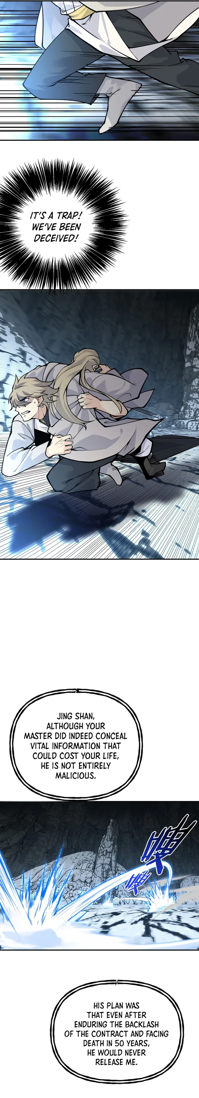 Page 13 of Chapter 124