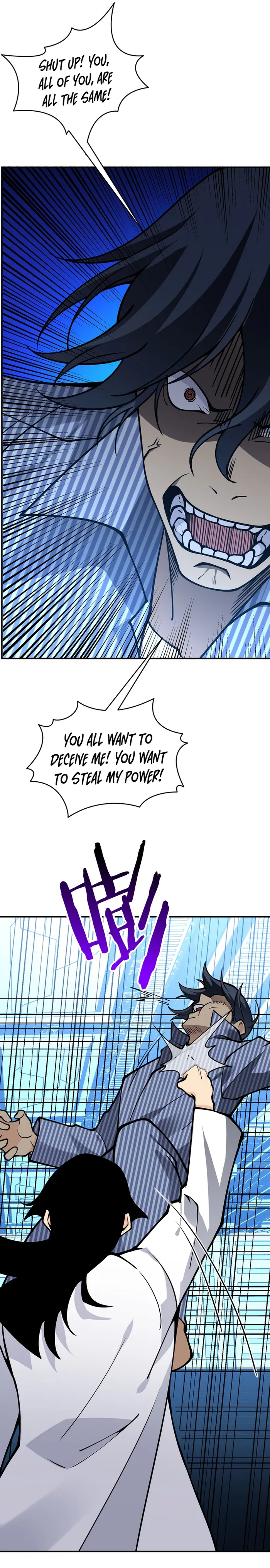 Page 5 of Chapter 125
