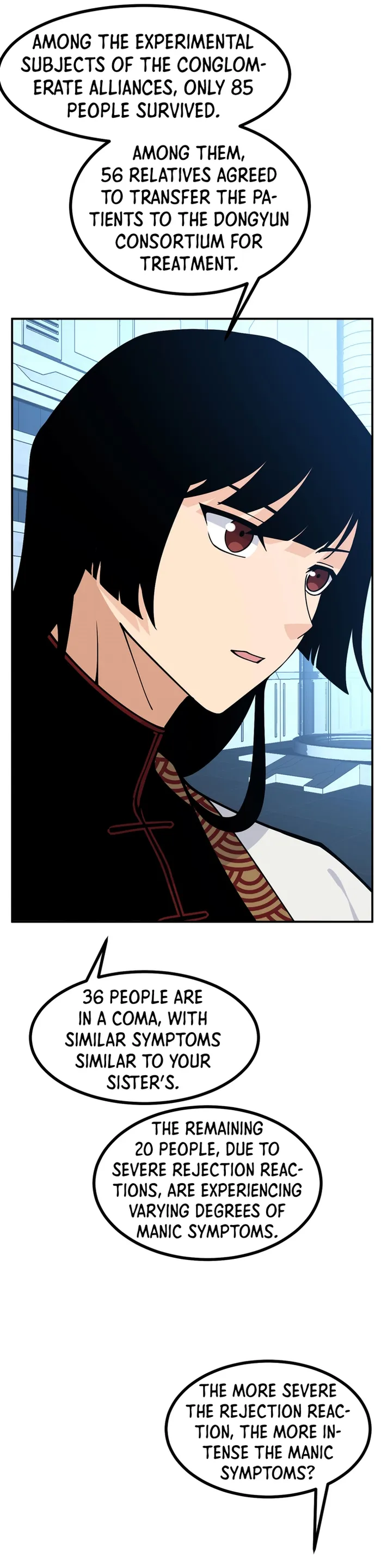 Page 8 of Chapter 125