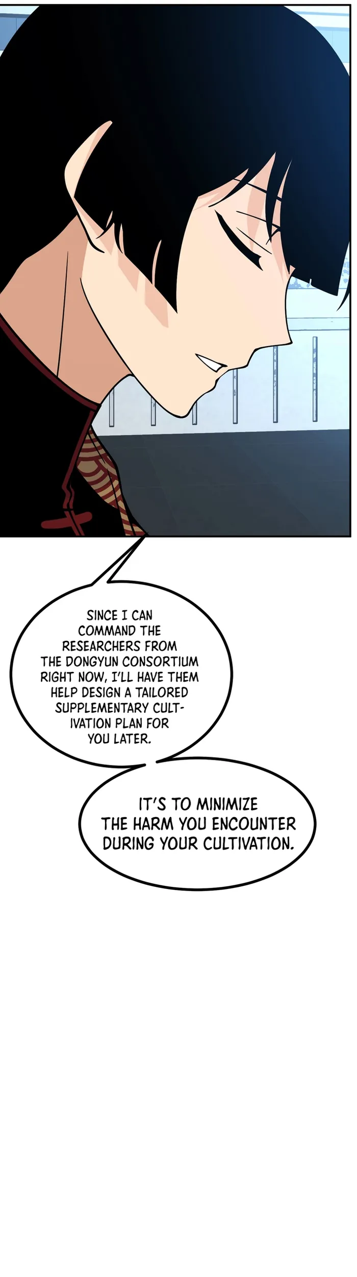 Page 11 of Chapter 125