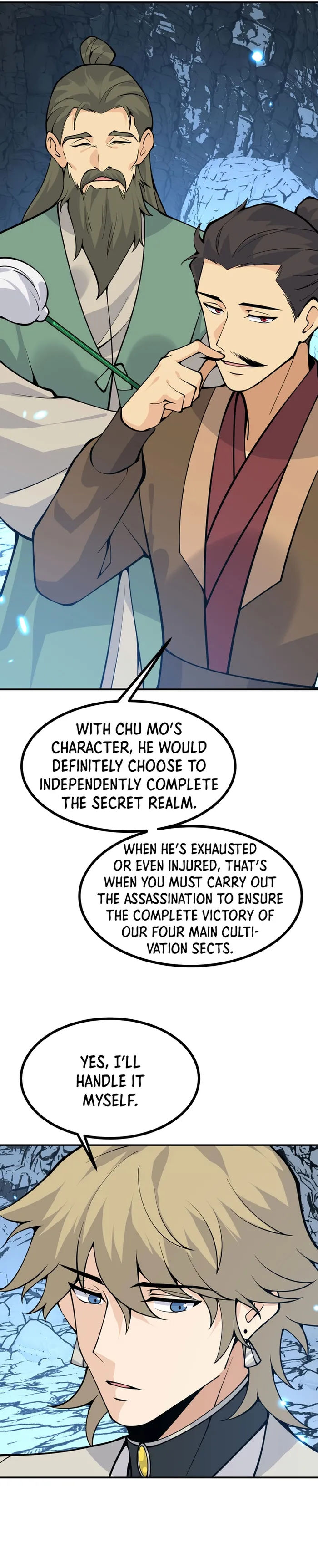 Page 17 of Chapter 126