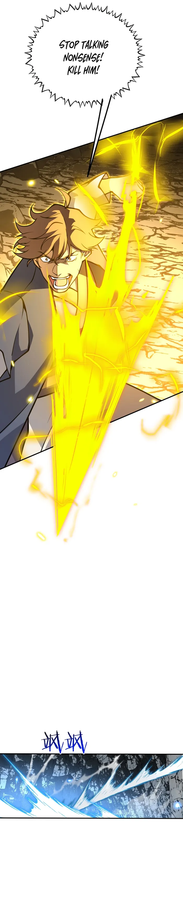 Page 4 of Chapter 127