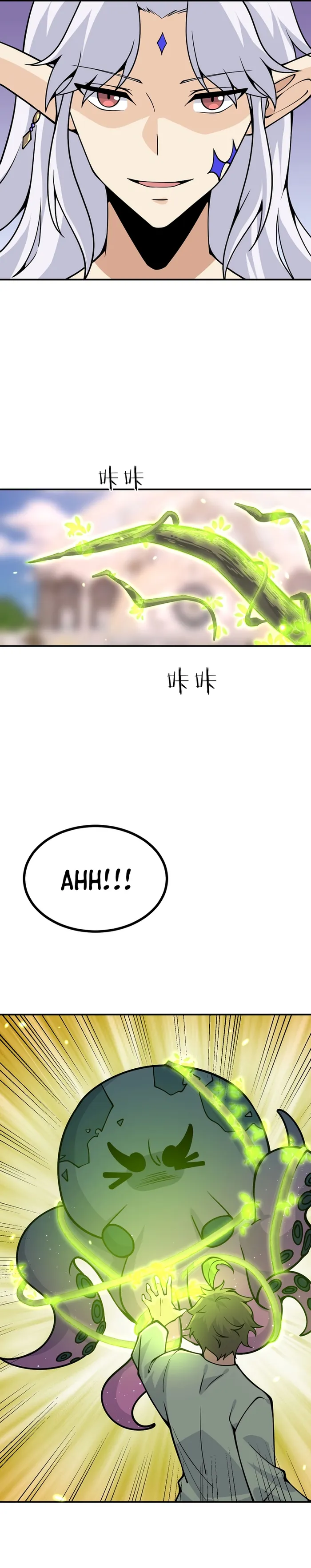 Page 5 of Chapter 128