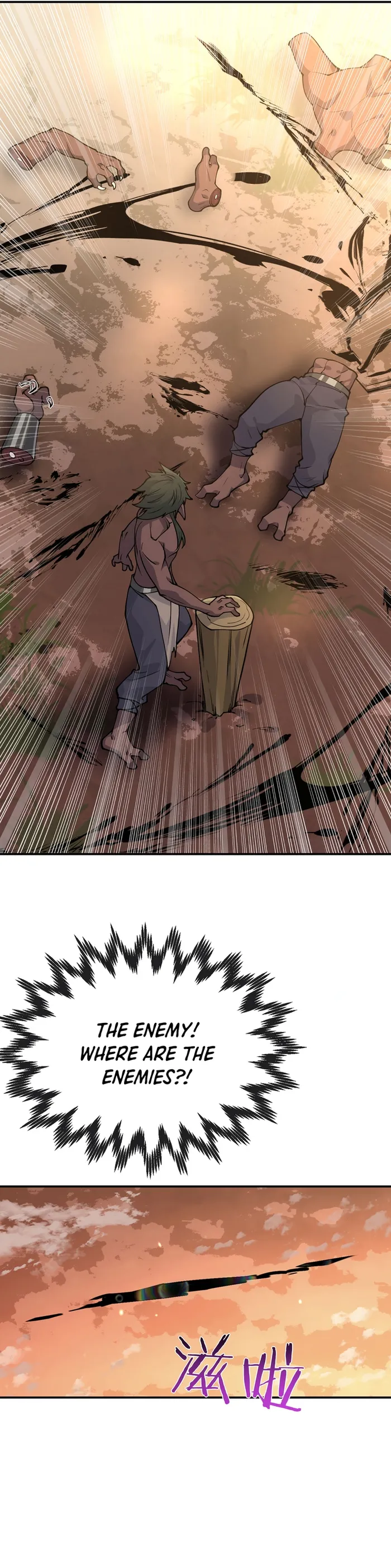 Page 6 of Chapter 129