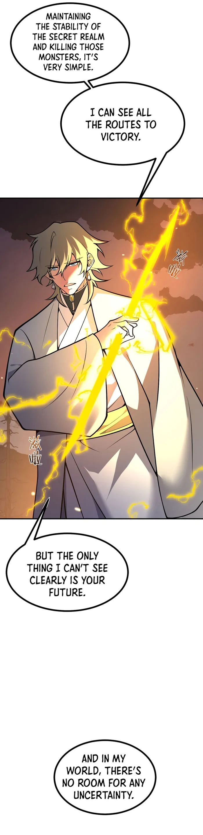 Page 11 of Chapter 129