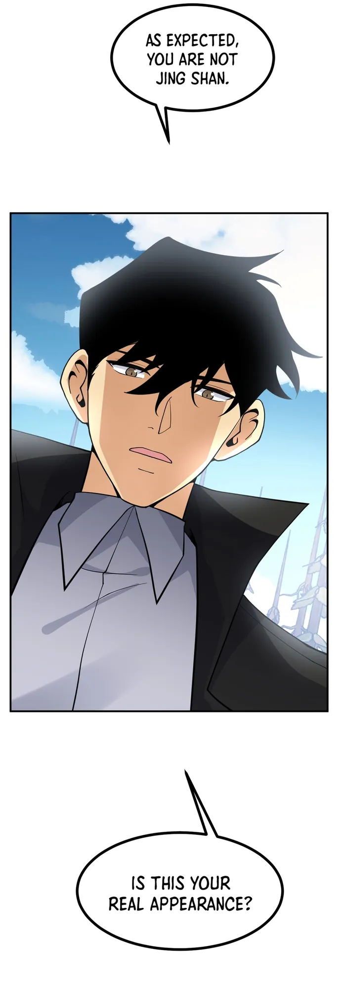 Page 17 of Chapter 131