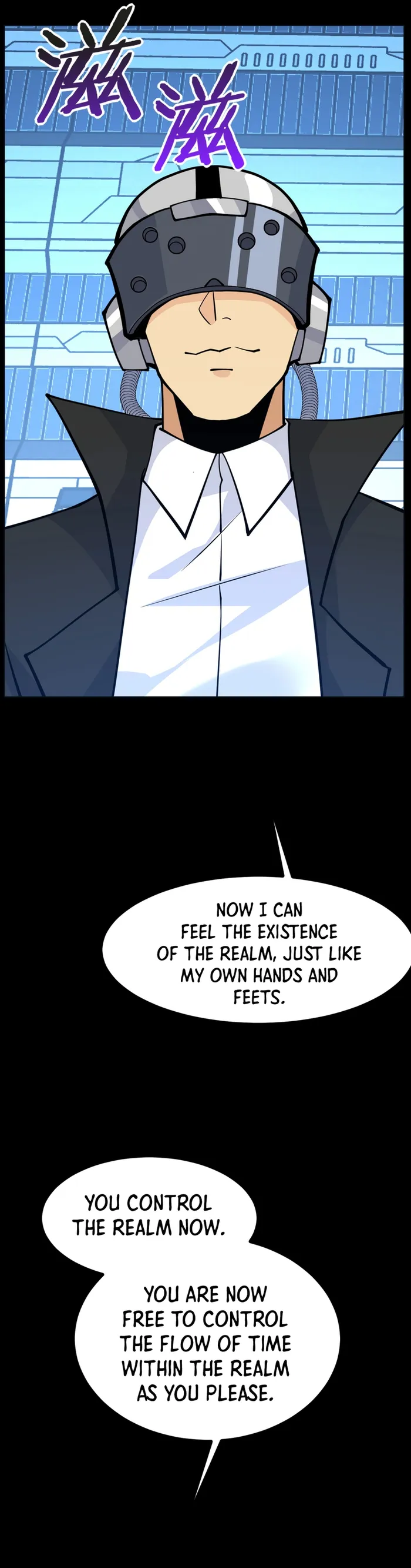 Page 4 of Chapter 132