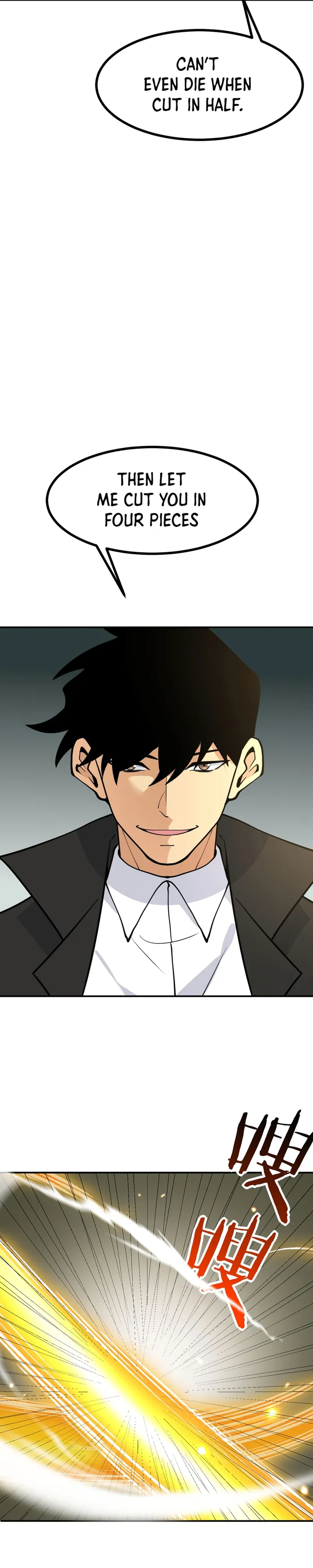 Page 11 of Chapter 132