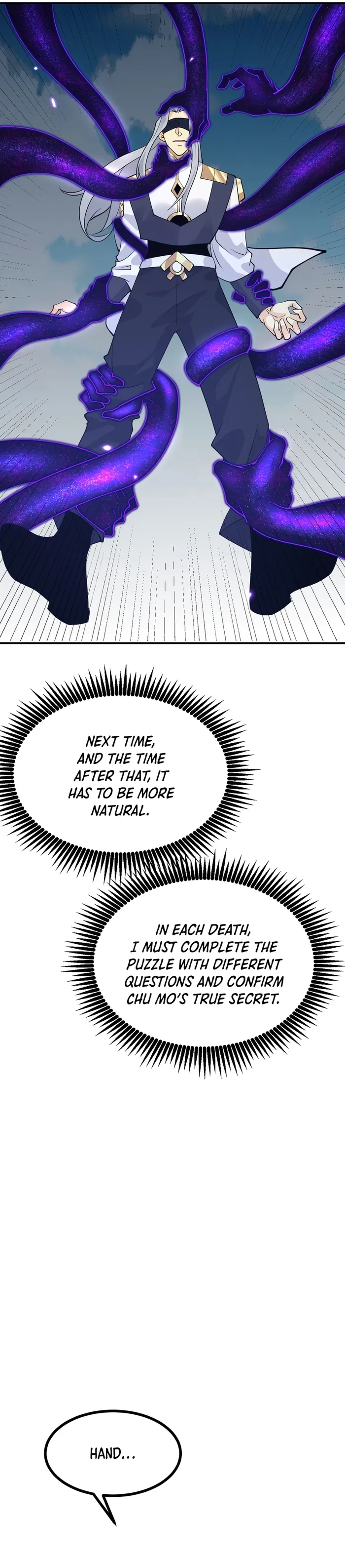 Page 17 of Chapter 133