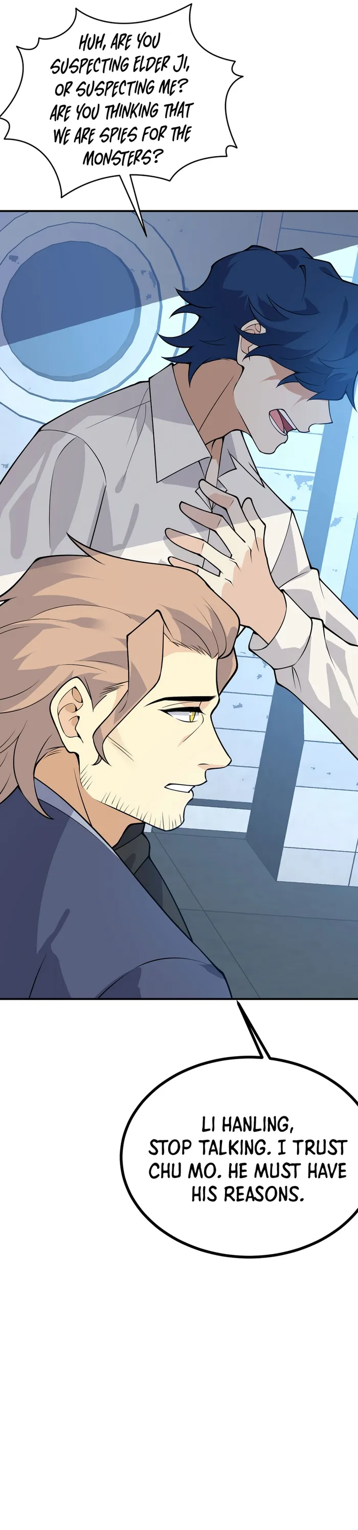 Page 17 of Chapter 136
