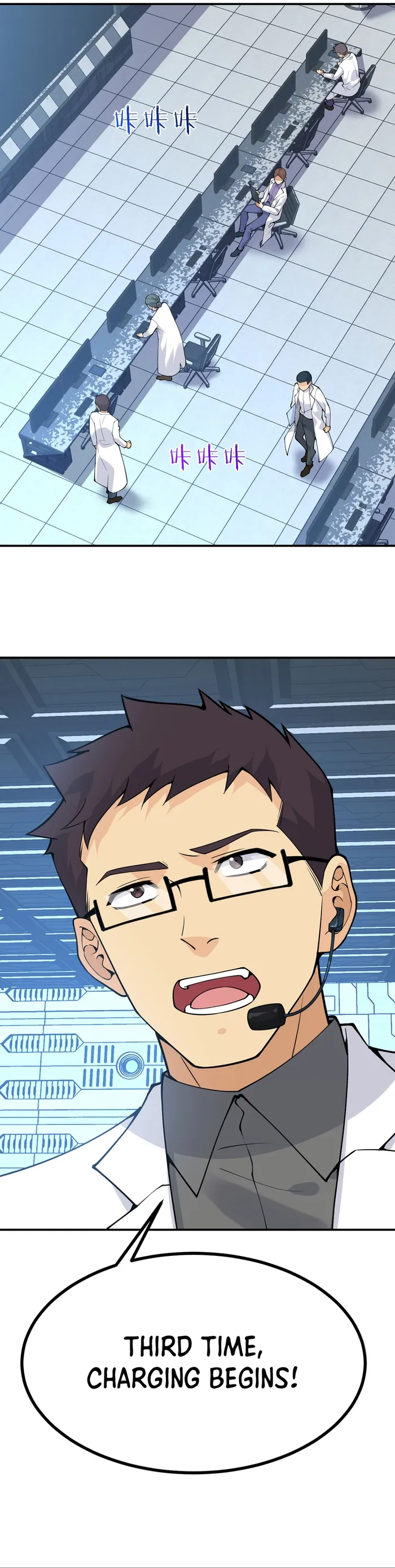 Page 2 of Chapter 137