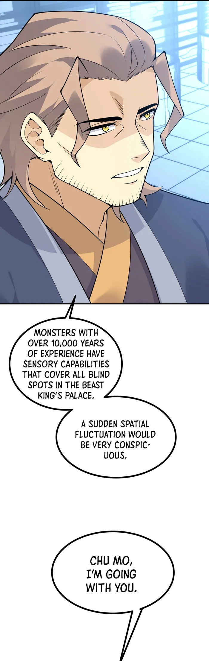 Page 17 of Chapter 137