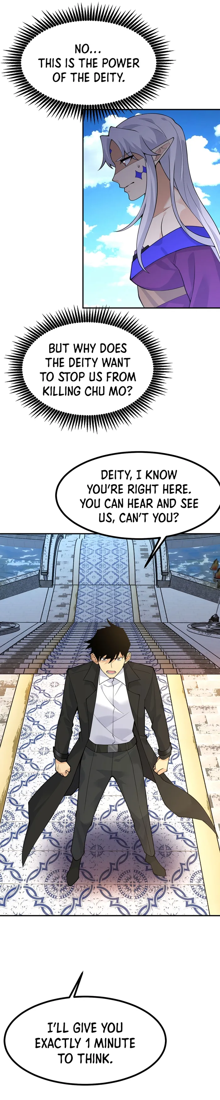 Page 18 of Chapter 138