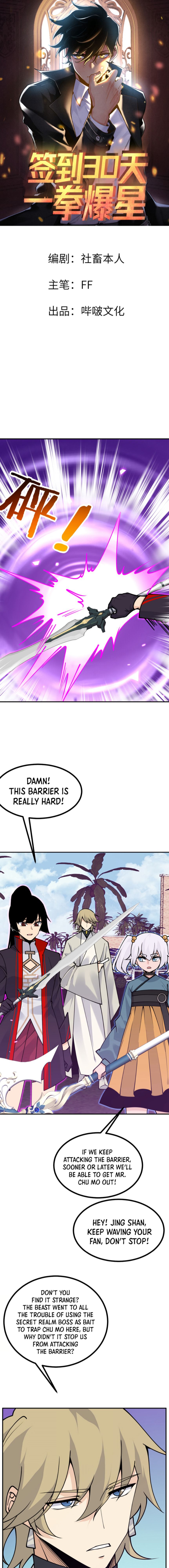 Page 1 of Chapter 48
