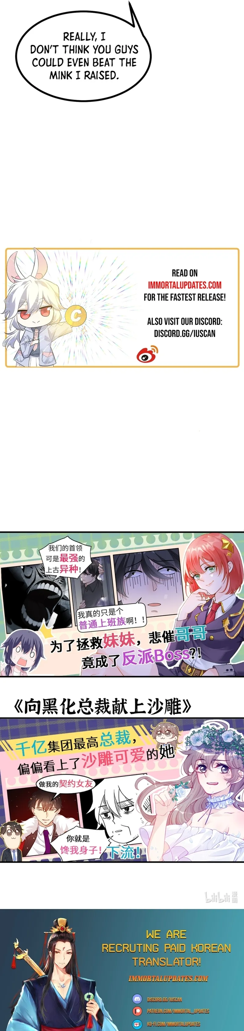 Page 16 of Chapter 64