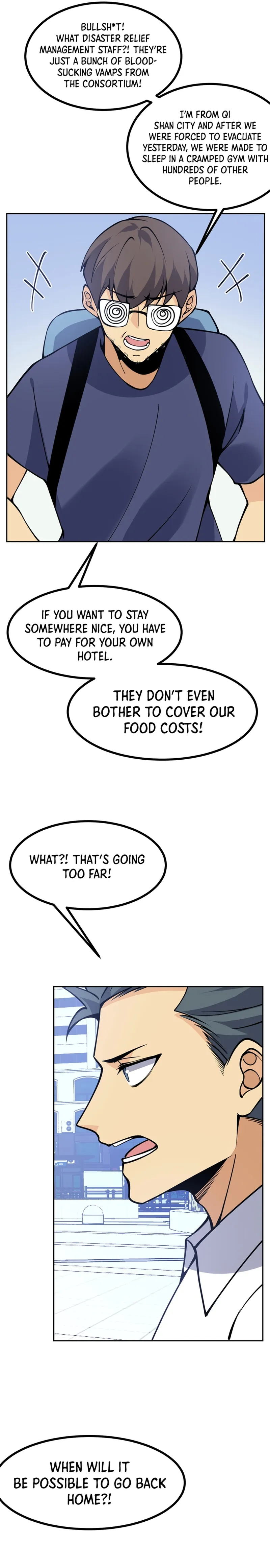 Page 3 of Chapter 71