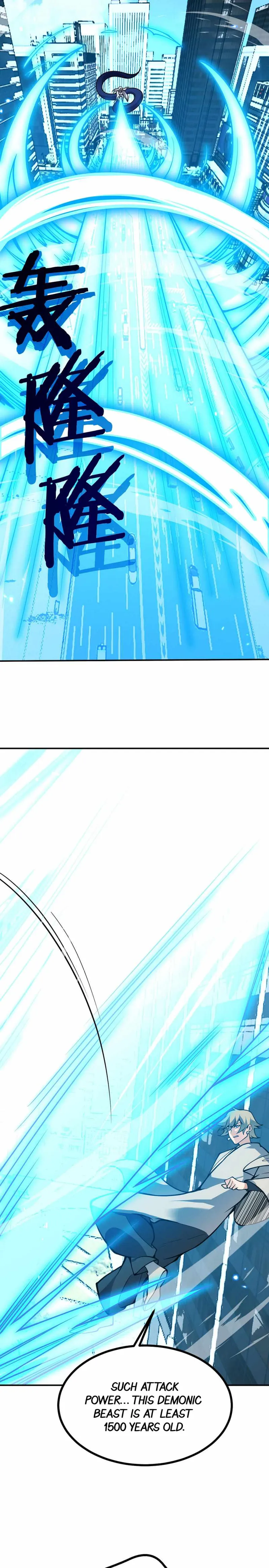 Page 9 of Chapter 75