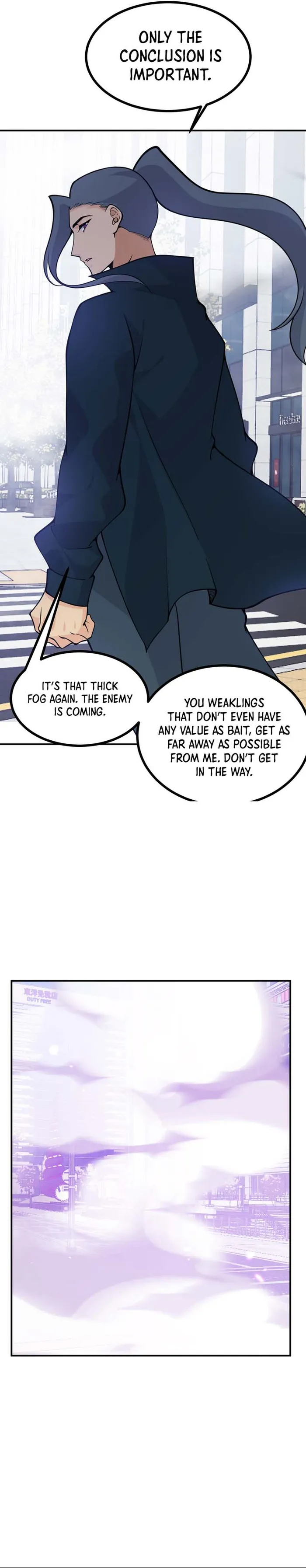 Page 7 of Chapter 76