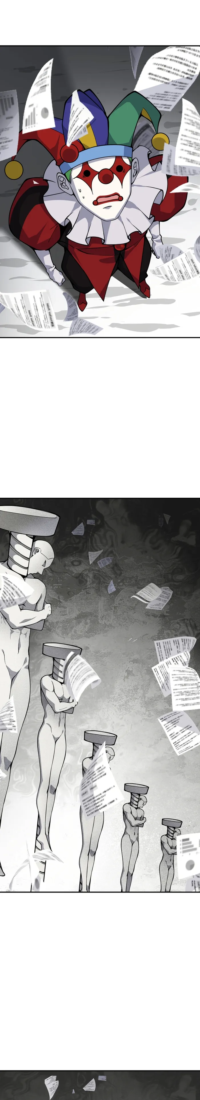 Page 2 of Chapter 79